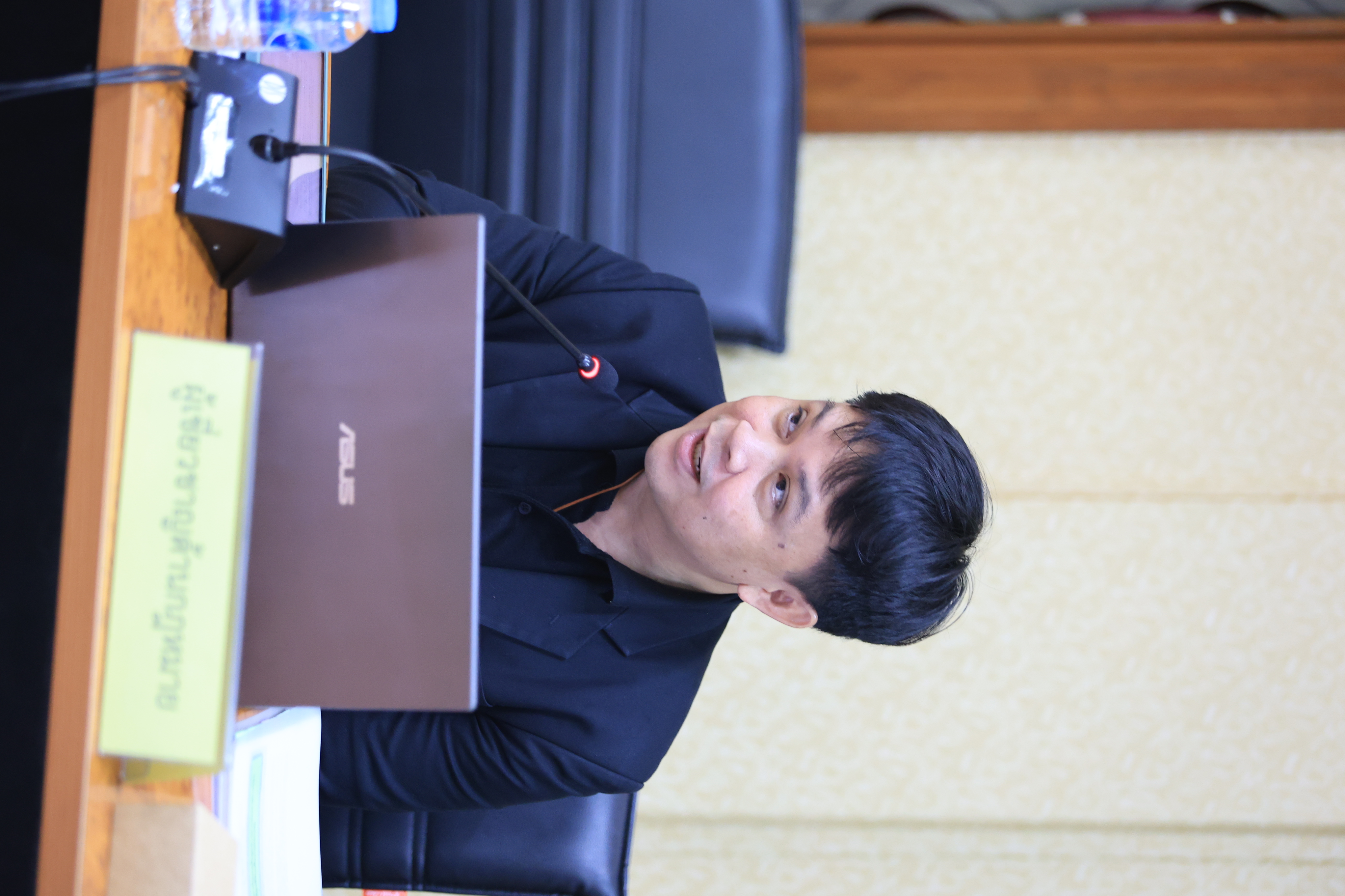 title - ส.ป.ก. ประชุมคณะกรรมการข้อมูลข่าวสารของราชการของสำนักงานการปฏิรูปที่ดินเพื่อเกษตรกรรม ครั้งที่ 4/2569